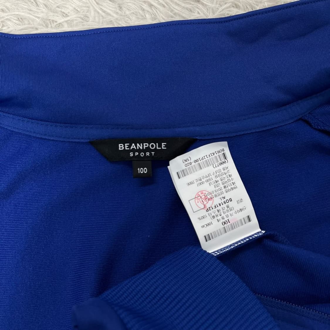 빈폴 스포츠 트레이닝 져지/#812 상품이미지4