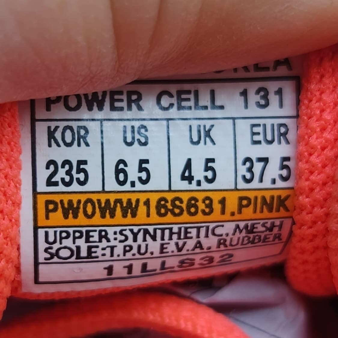 프로스펙스 파워셀 131 워킹화235 상품이미지6