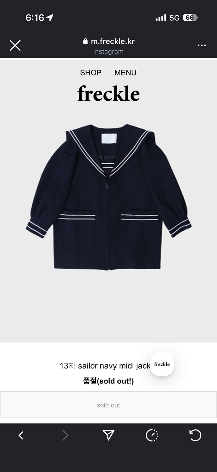 구해요) freckle sailor navy midi jacket  상품이미지1