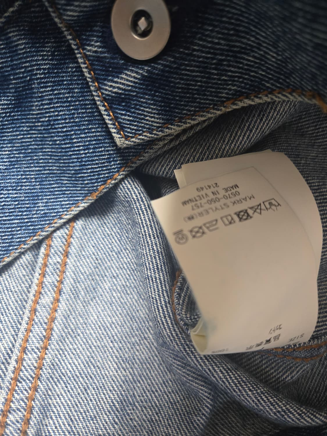 ELENDEEK 볼륨슬리브  데님자켓 상품이미지8