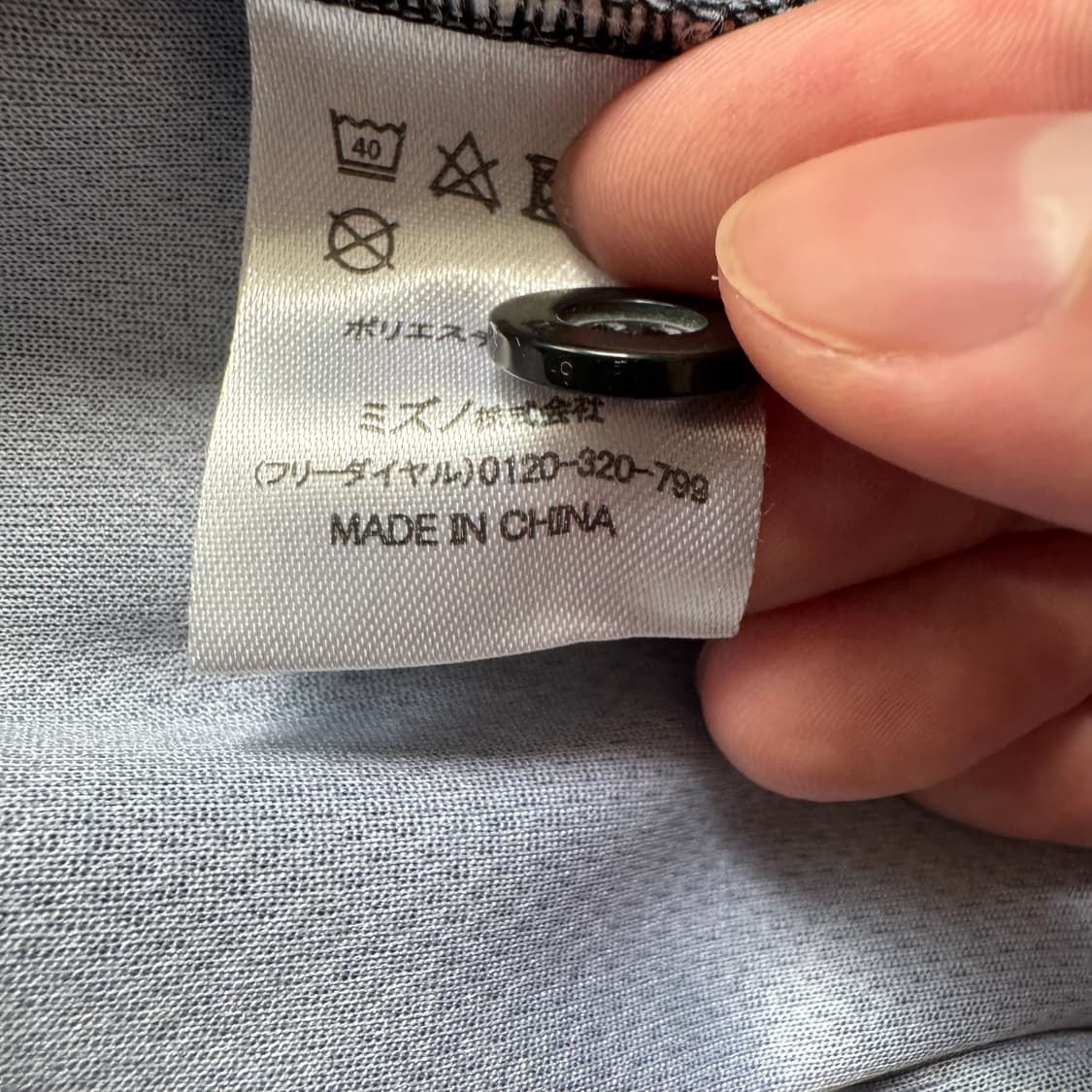 MIZUNO 일본빈티지 야구유니폼 타이거즈 빈티지유니폼 반팔 XL 105 상품이미지8