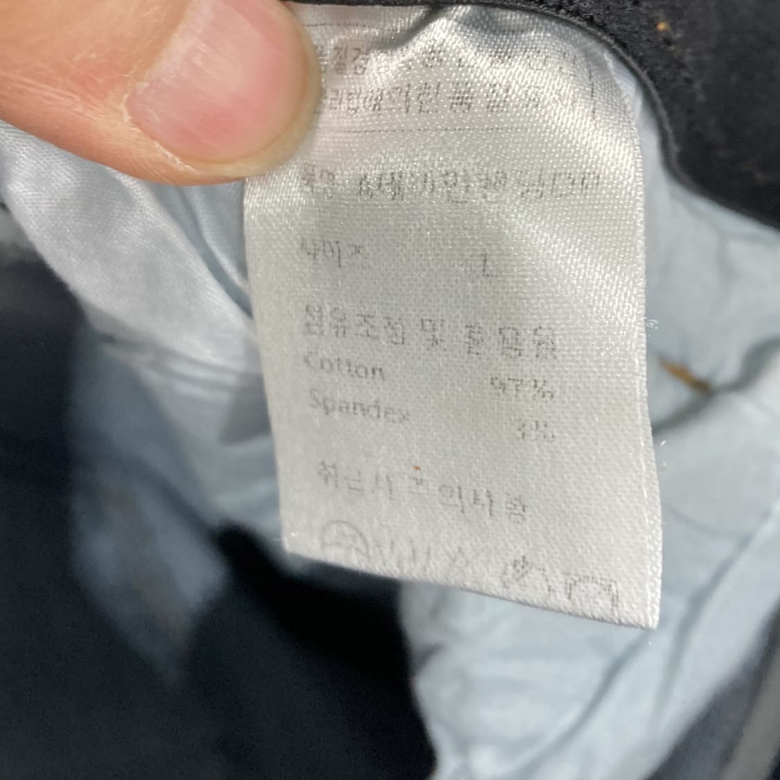 피그먼트 여성캐주얼청바지 최상 29  상품이미지5