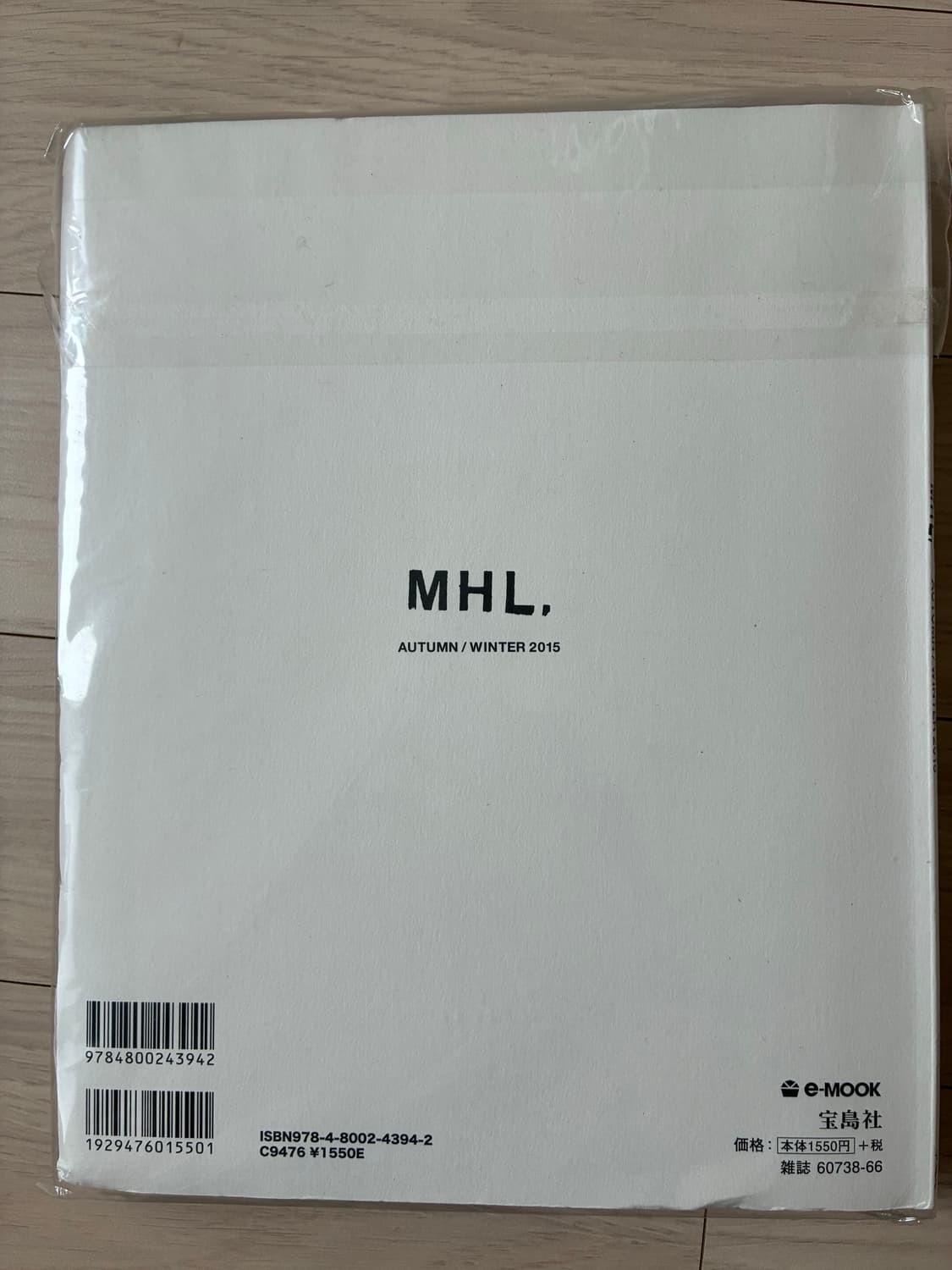 미개봉 새제품 mhl 캔버스백 상품이미지4