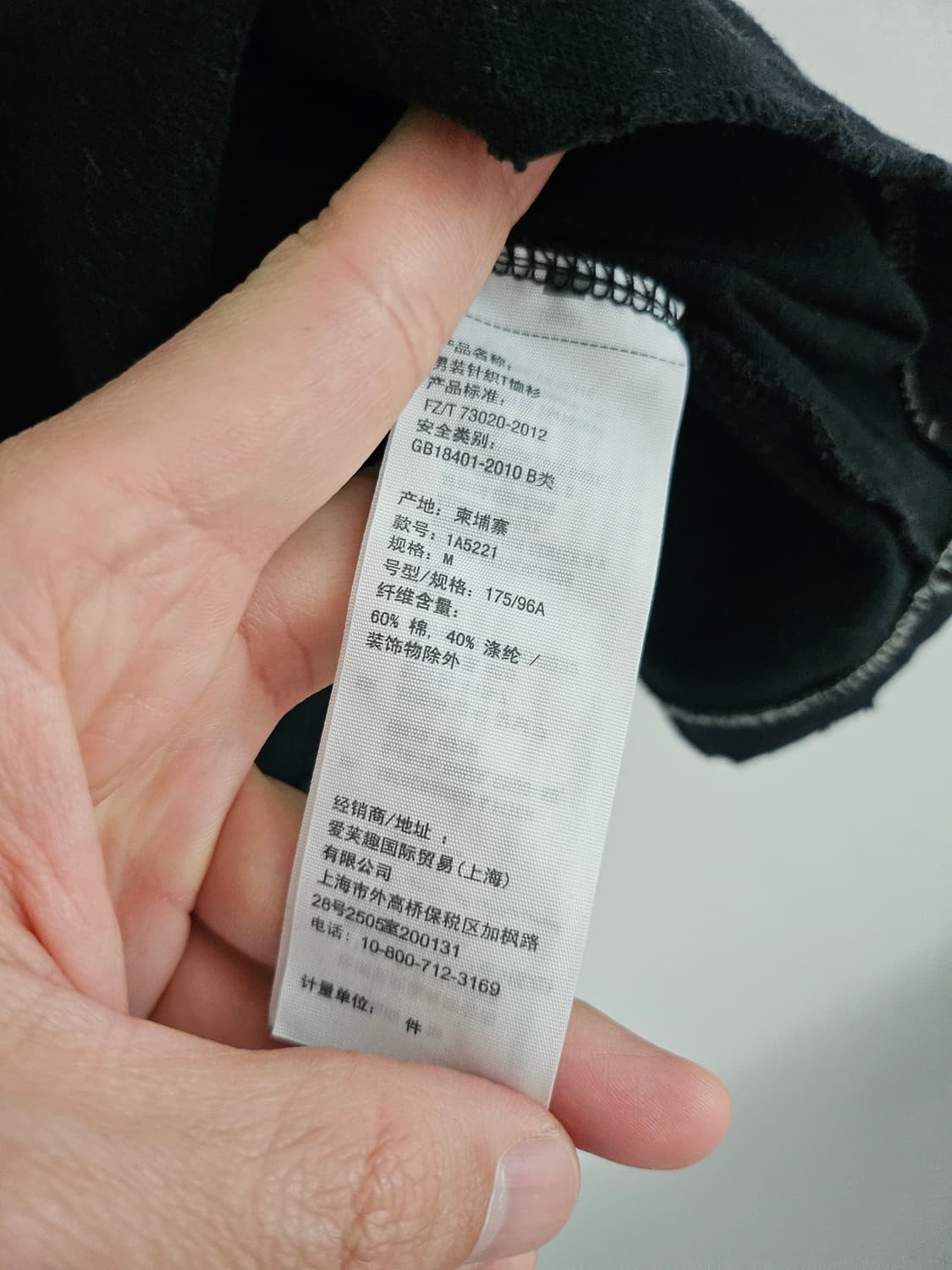 아베크롬비 Abercrombie 반팔
 상품이미지4