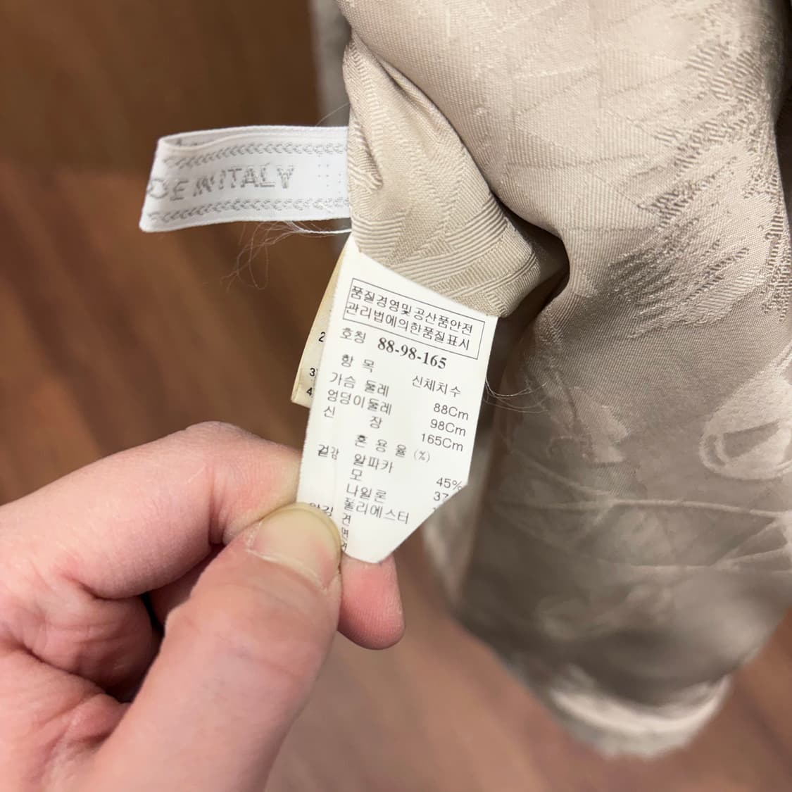 마인 울 블렌드 롱 코트 그레이 체크 패턴 슬릿 포켓 디테일 아이보리 상품이미지7