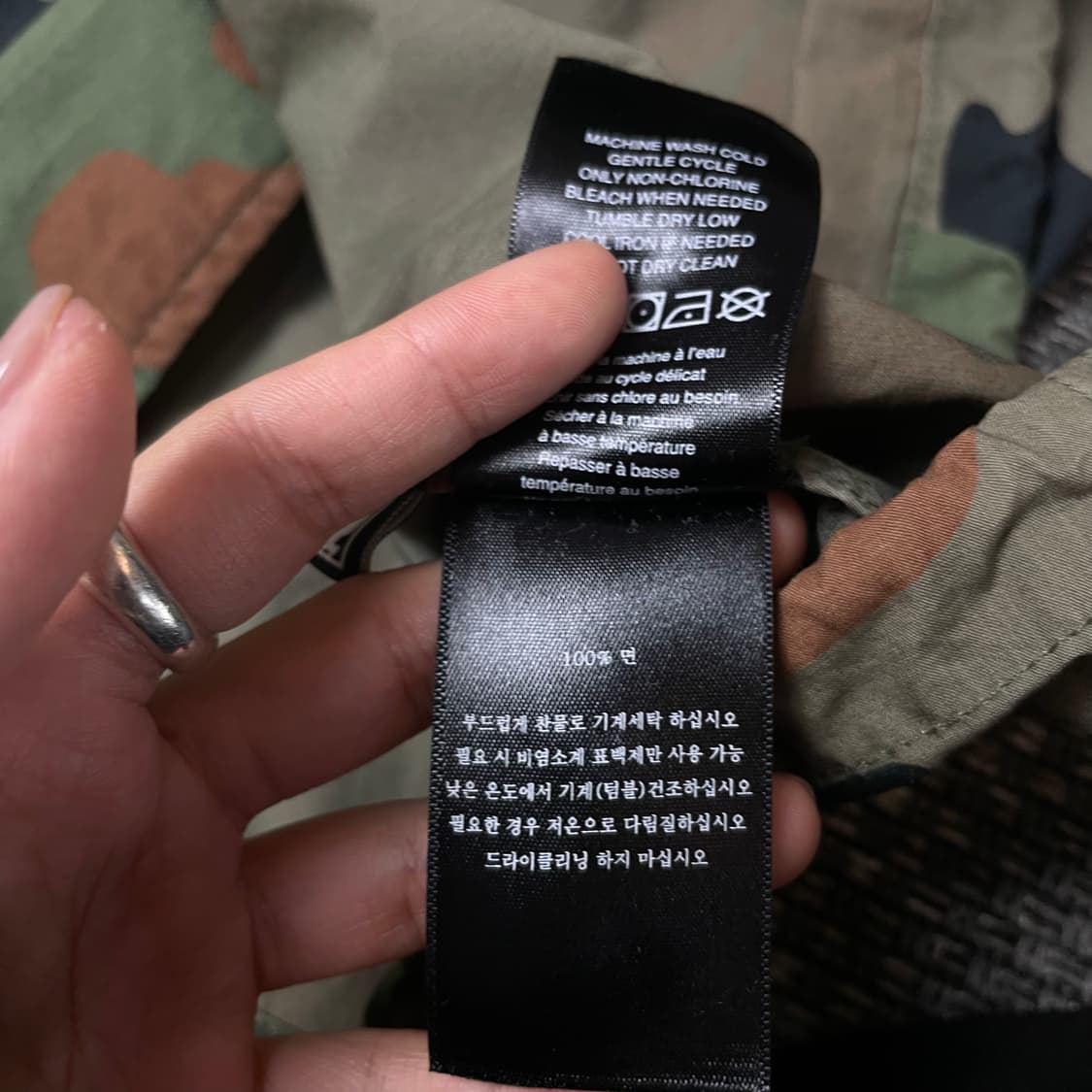 오베이 카모 멀티포켓 셔츠 자켓 L 상품이미지8