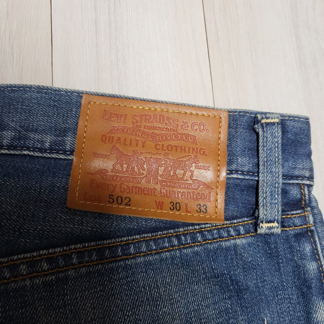 (30) 리바이스 502 Levis 빈티지 청바지 상품이미지10