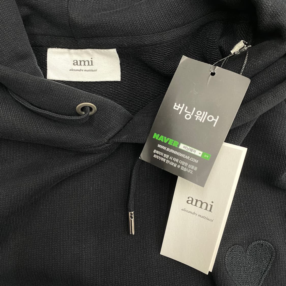 예쓰아이씨 퍼플배색 네이비 후드 L (새상품) 상품이미지6