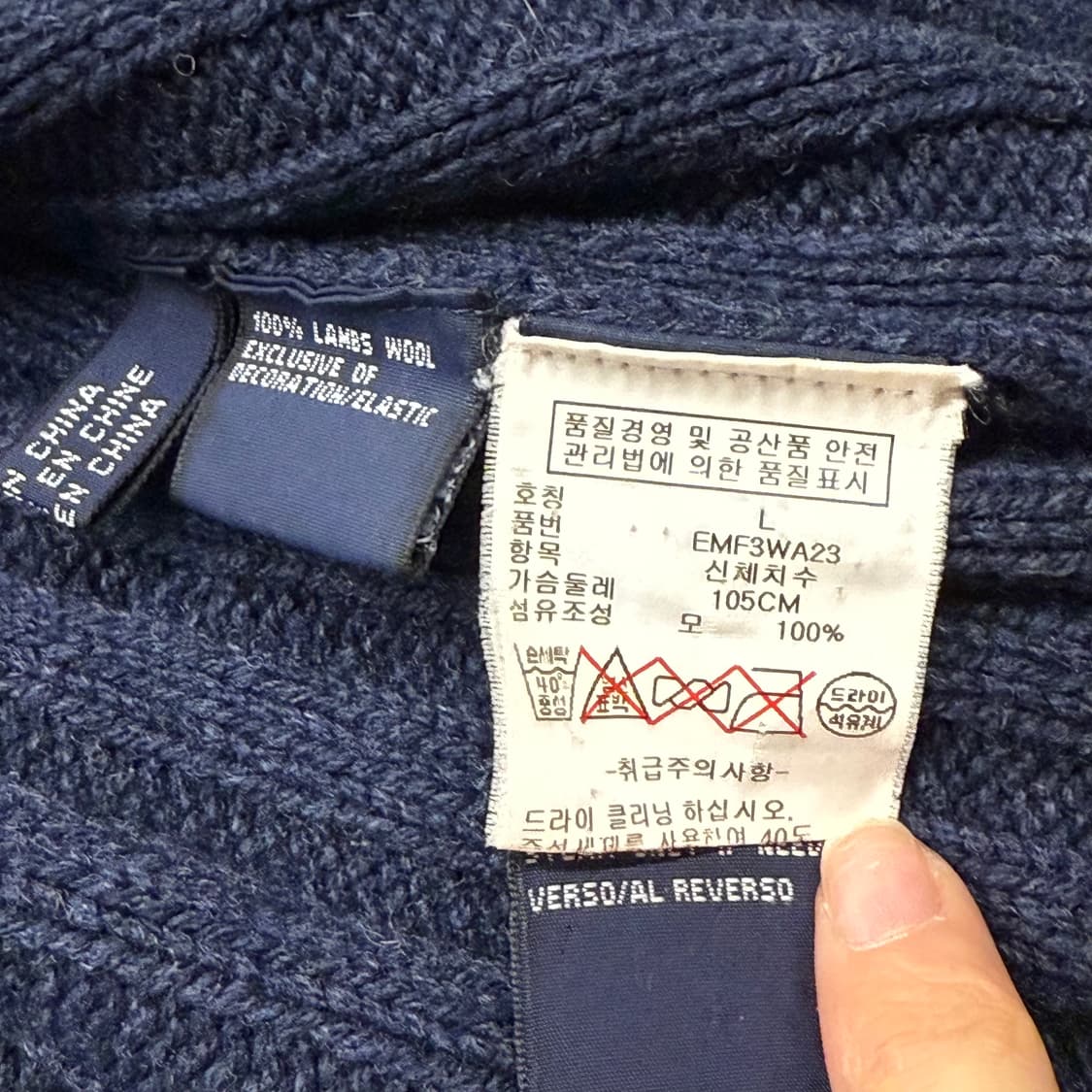 [정품/L] 타미힐피거 네이비 니트 집업 가디건 b15 상품이미지6