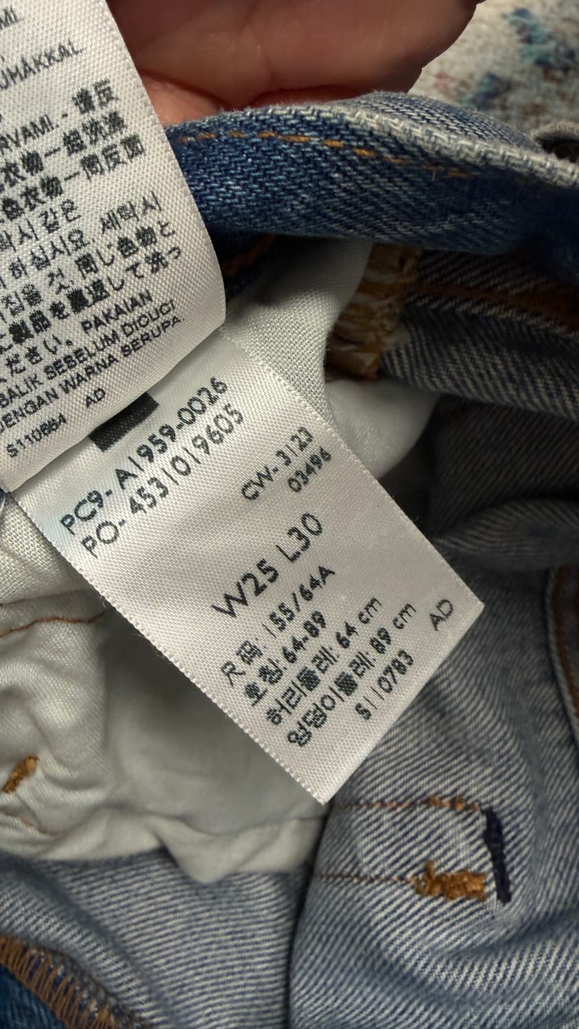 리바이스 501 90s 상품이미지5