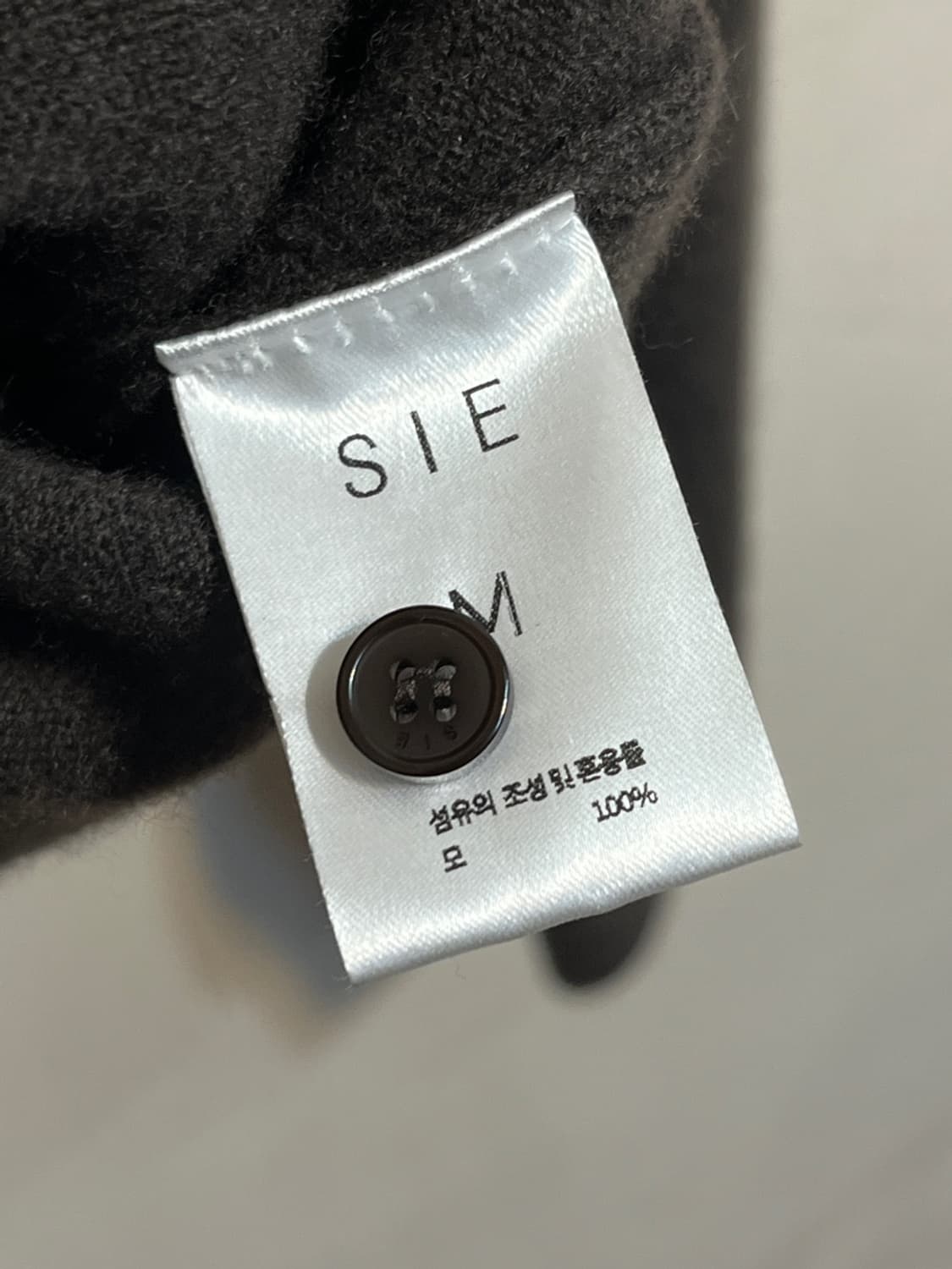 시에 크롭 가디건 상품이미지6