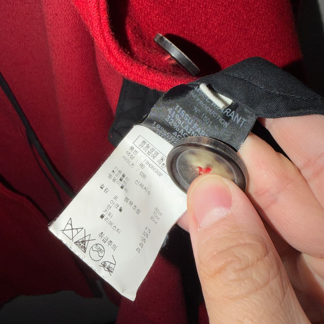 이자벨마랑 여성 레드 투버튼 코트 오버핏 (66-77) 상품이미지10