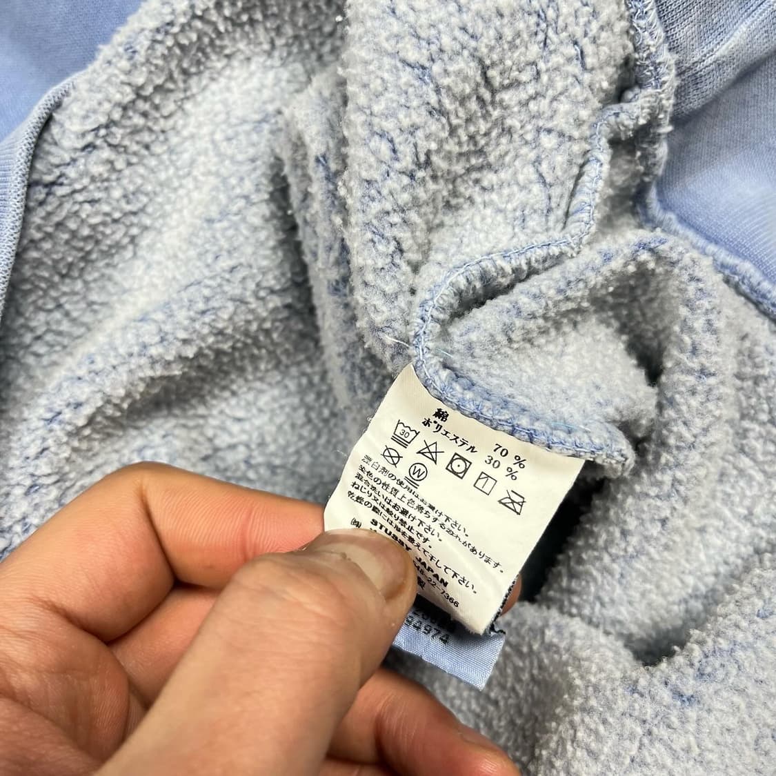 스투시 재팬 피그먼트 스카이블루 오사카로고 맨투맨 상품이미지6