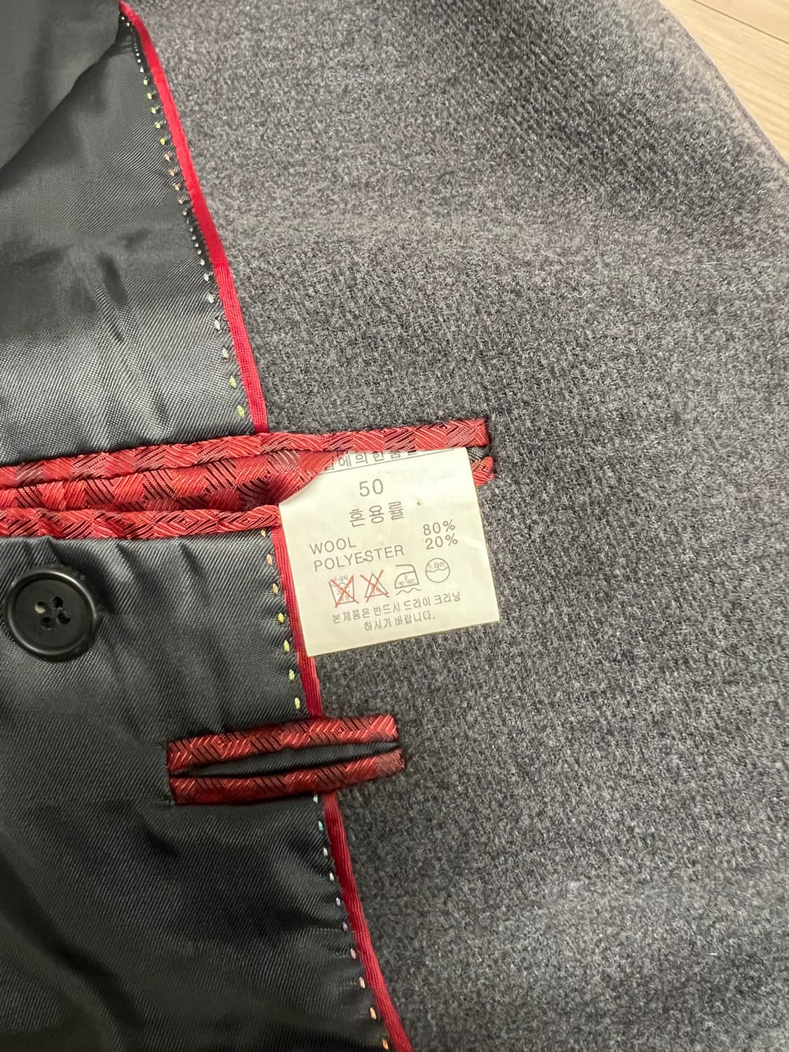 하이엔드 울 블렌드 클래식 블레이저 / 그레이 / 50 상품이미지10