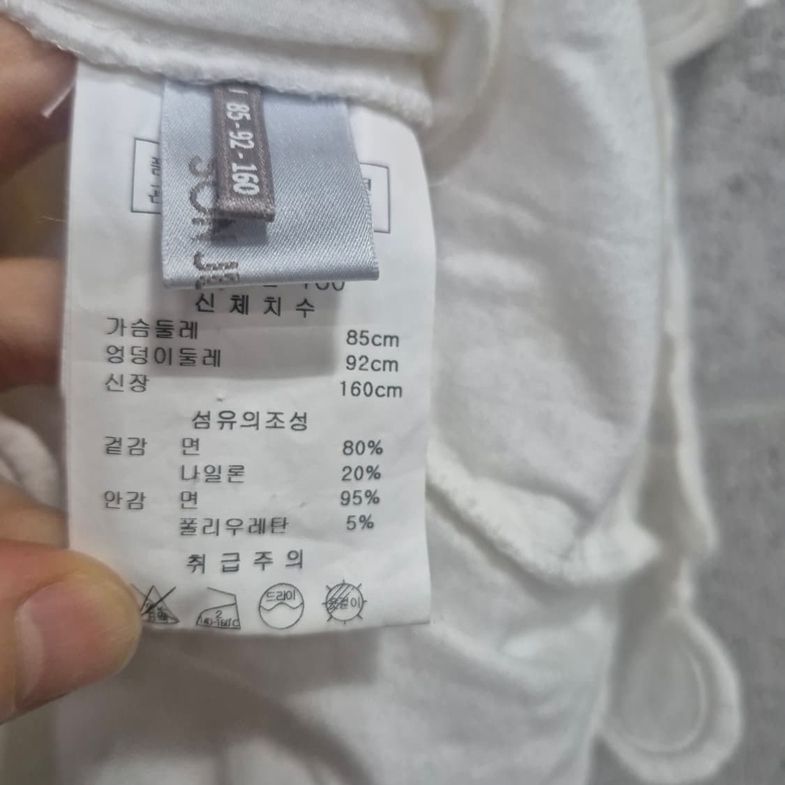 손정완 자수 레이스 블라우스 상품이미지7