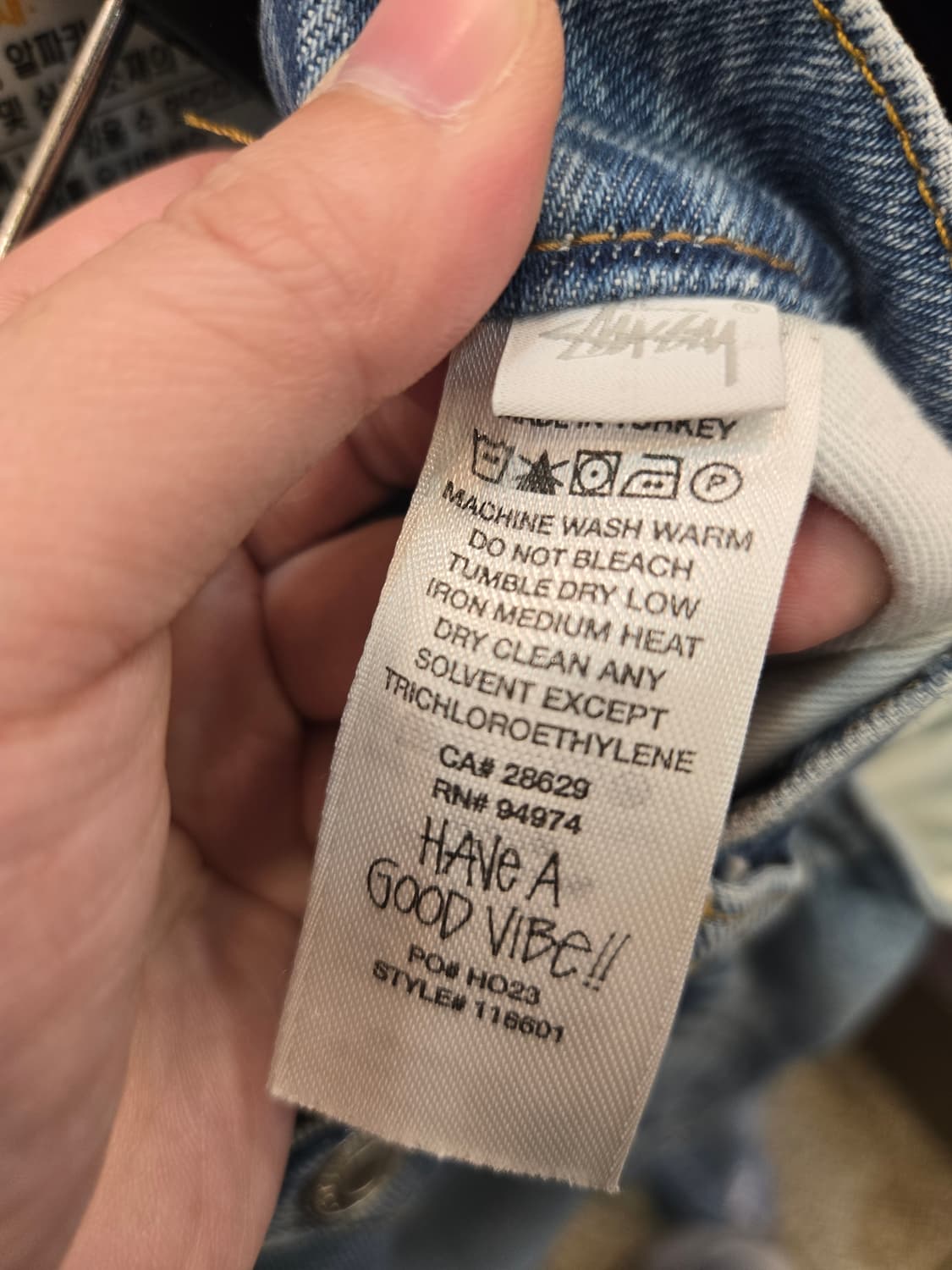 [쿨거환영]스투시 데님 빅 올 진 (Stussy Big Ol' Jean) 상품이미지6