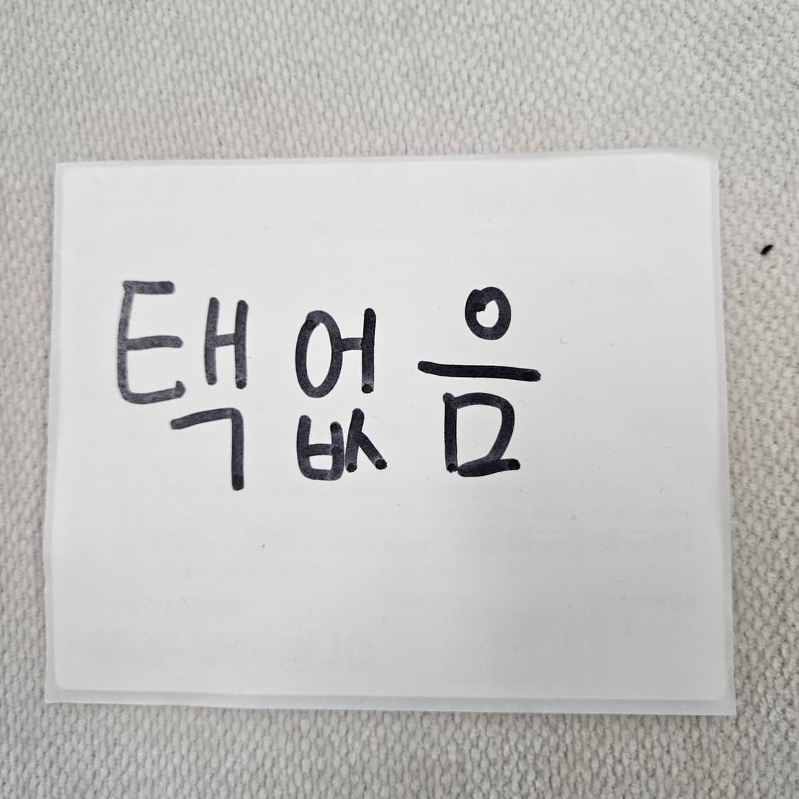 L 폴로랄프로렌 포니로고 클래식 가디건 0602Y 상품이미지4