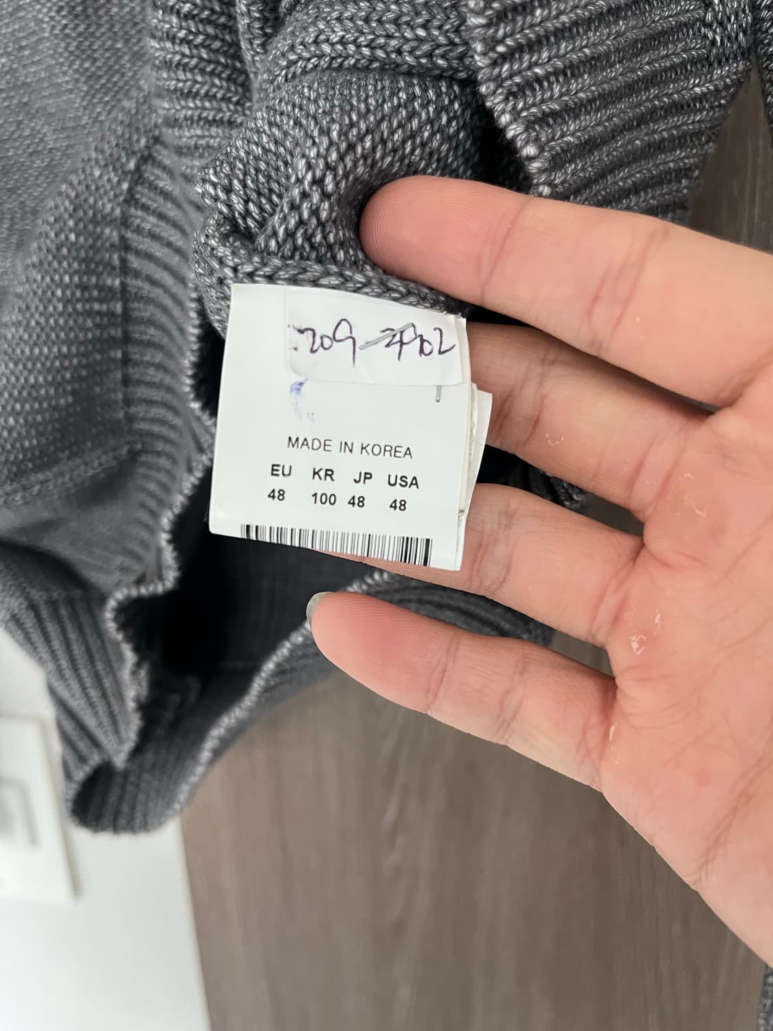 우영미 그레이 니트 상품이미지4