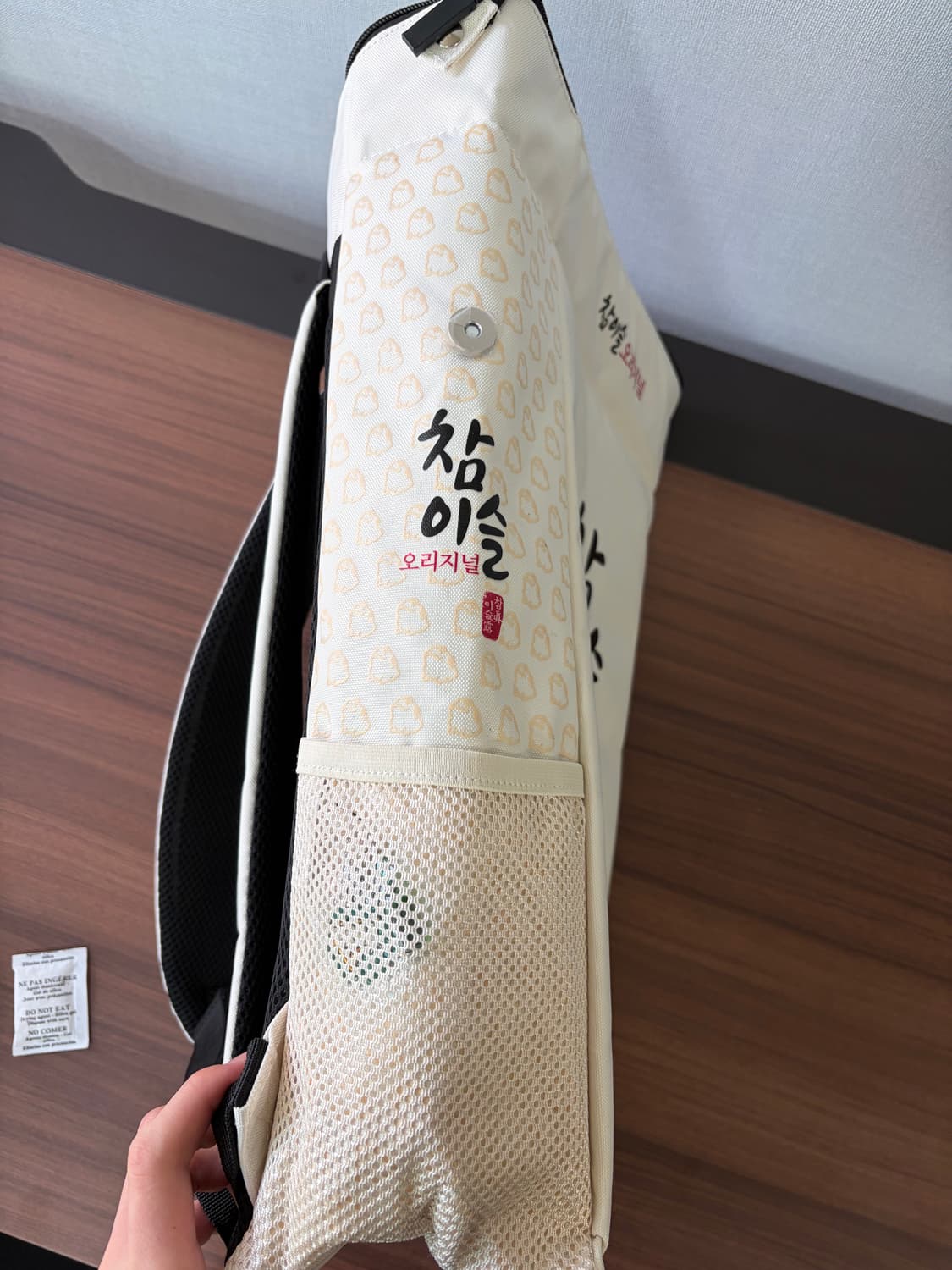 참이슬 가방 백팩 (네고가능) 상품이미지4