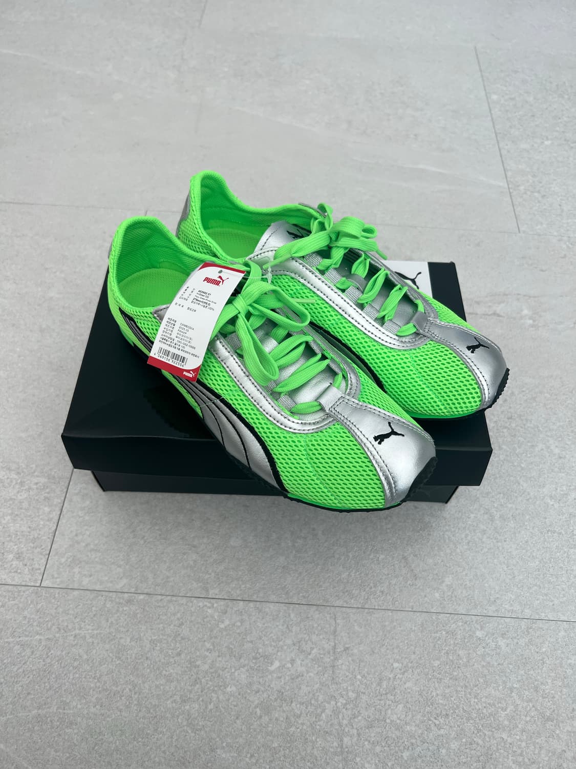 퓨마 h-street 형광그린 새상품 상품이미지1