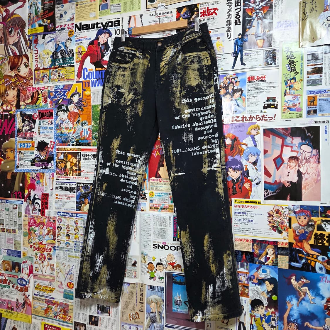 빈티지 페인팅 레터링 블랙 코튼 팬츠 상품이미지1