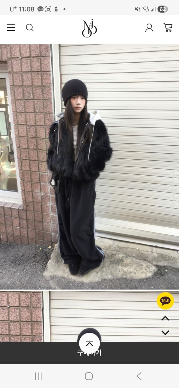 원가 55000원 밍크 퍼 후드 자켓 상품이미지2