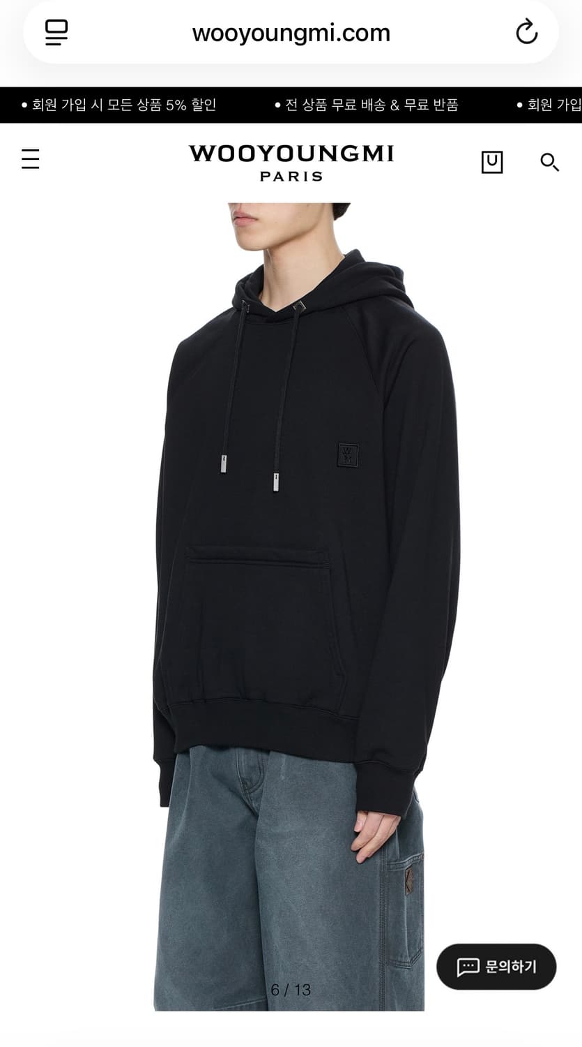 (52) 26ss 우영미 뉴백로고 후드티 블랙 상품이미지6