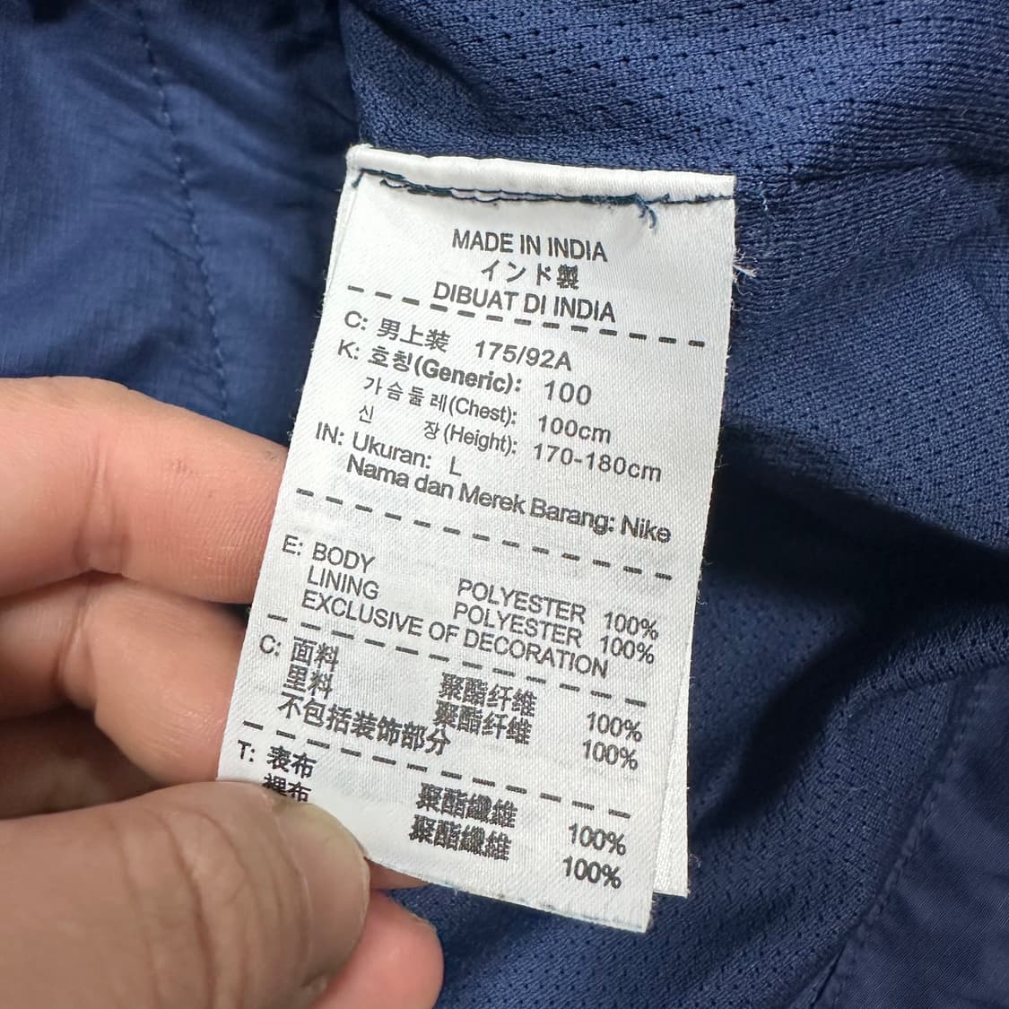 ✨ (바배) 나이키 스톰핏 바르셀로나 FC 축구 바람막이 자켓  상품이미지4