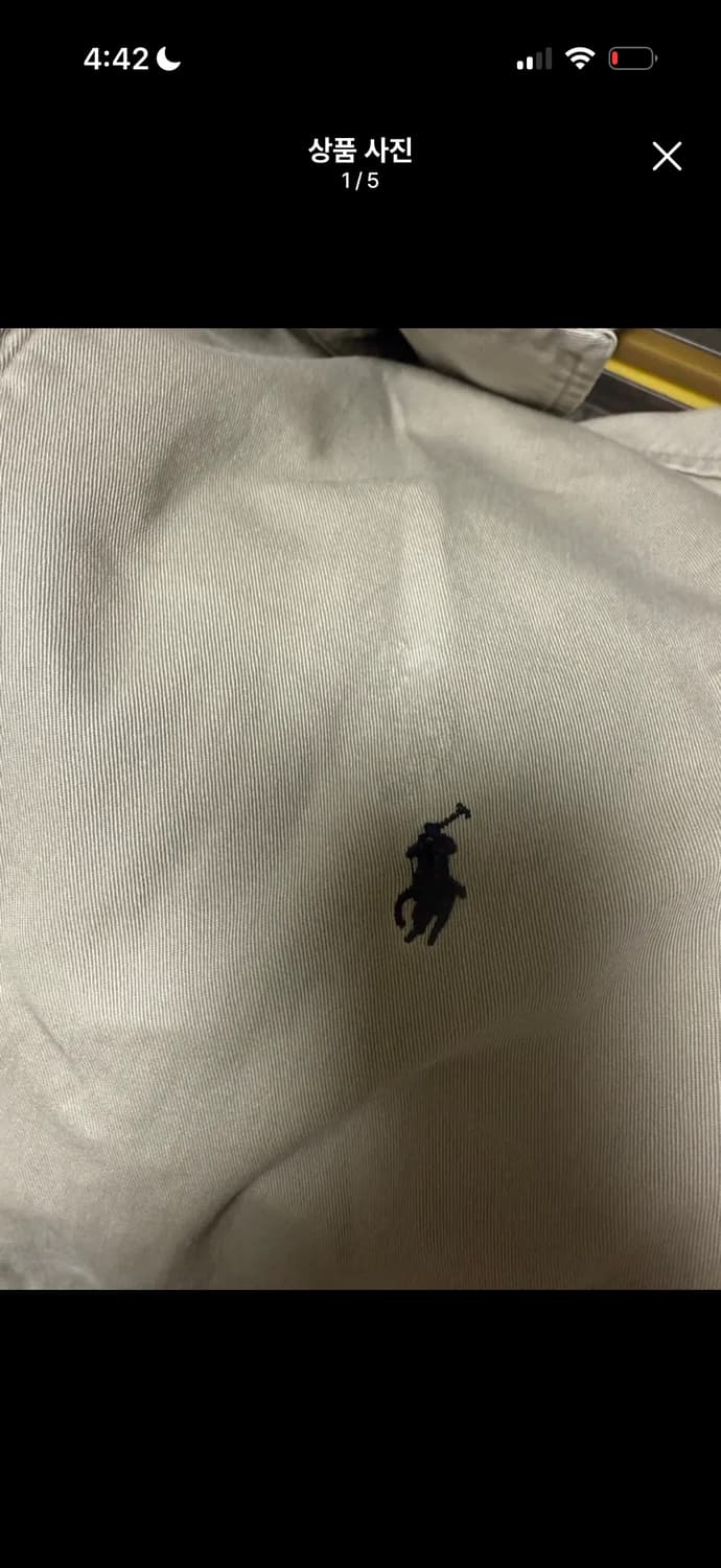 폴로 자켓 상품이미지1