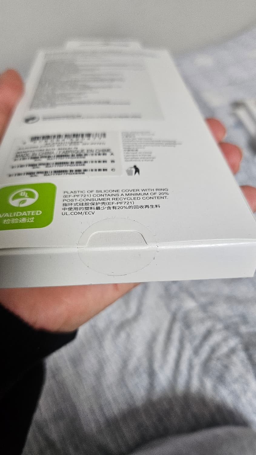 (미개봉,새상품, 실사있음!!) 갤럭시 z플립4 실리콘 커버 윗 링 블루 상품이미지4