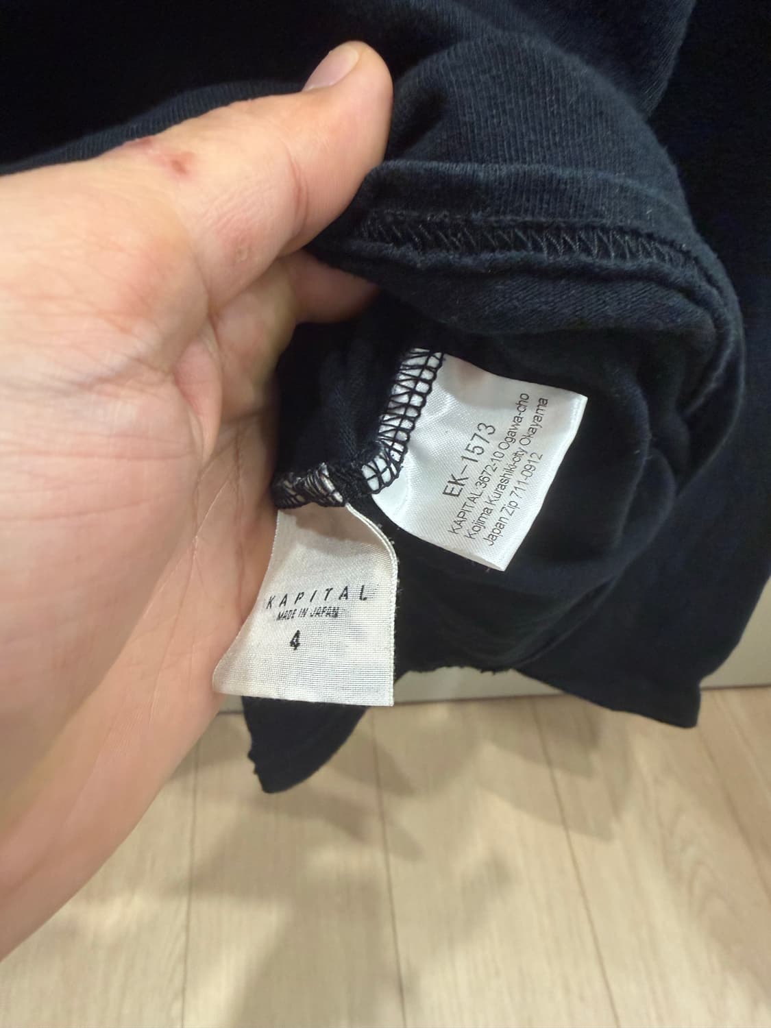 [4] 캐피탈 스마일 롱슬리브 상품이미지6