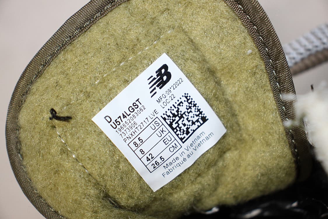 Newbalance X Stones Island ( 260) 상품이미지9