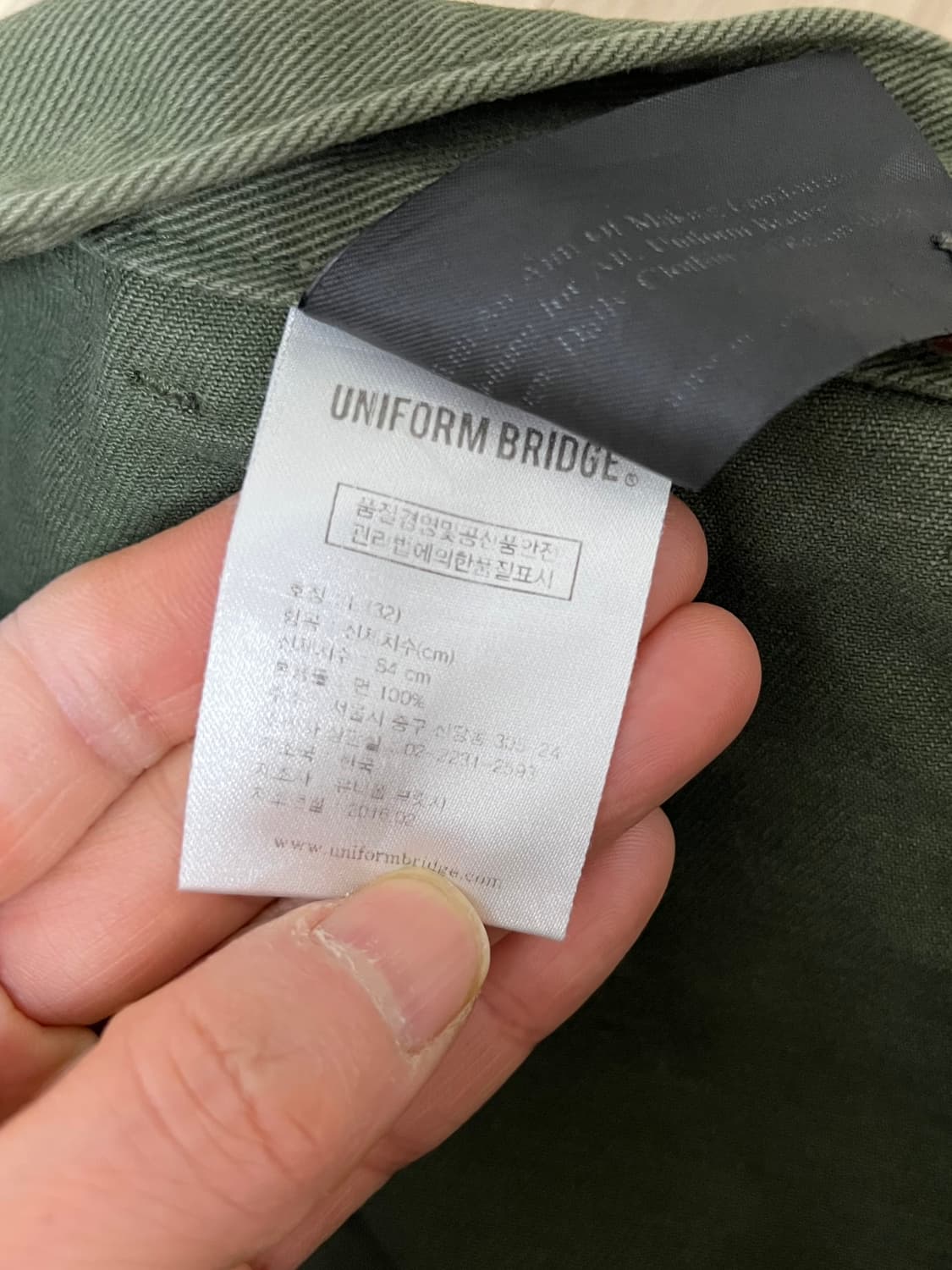 유니폼 브릿지 퍼티그 팬츠 상품이미지10