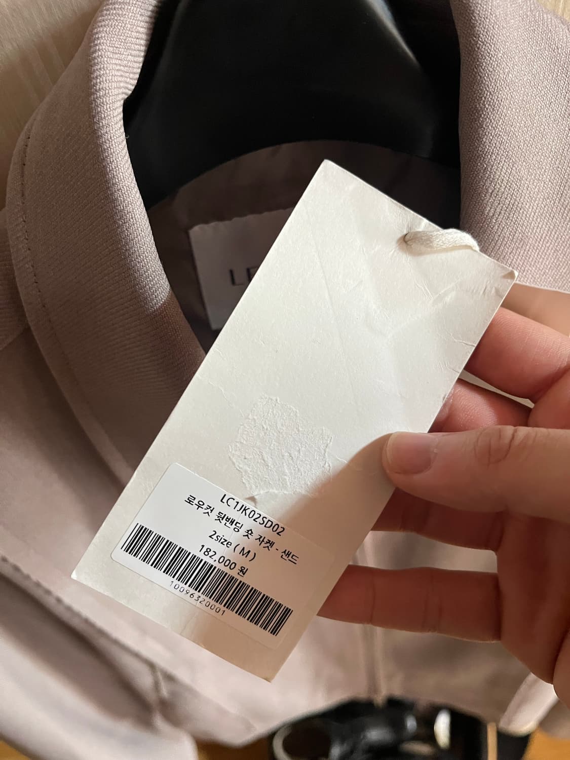 르마드 로우컷 뒷밴딩 숏 자켓 상품이미지3