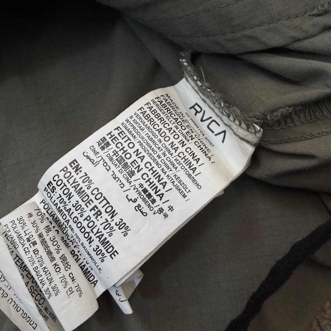 rvca 루카 립스탑 바람막이 m  상품이미지5