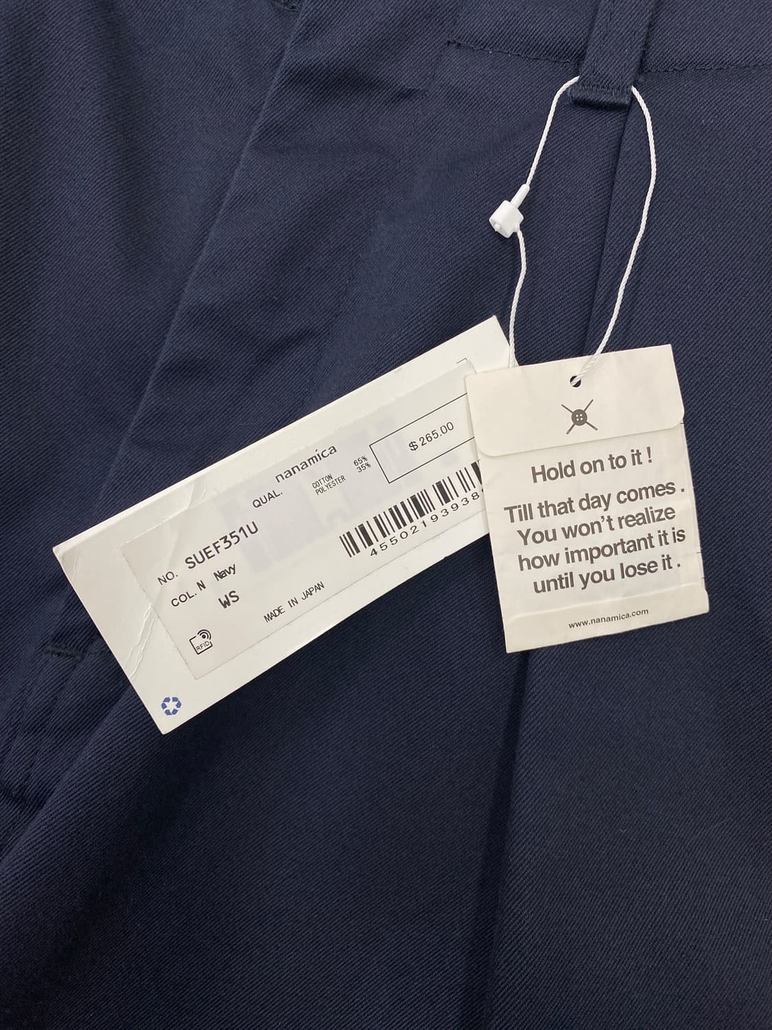 나나미카 치노 스커트  상품이미지5