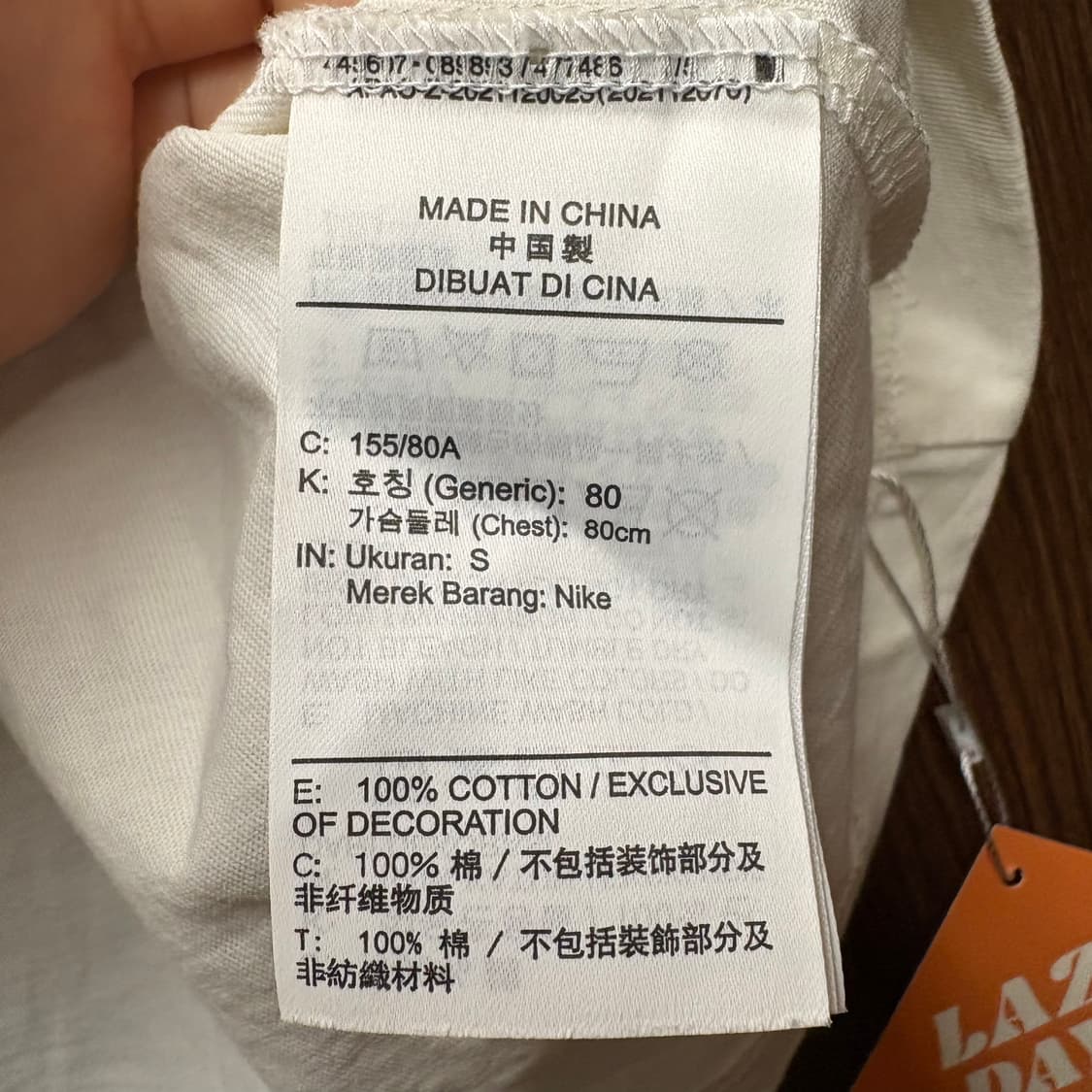 나이키 반팔티셔츠  상품이미지3