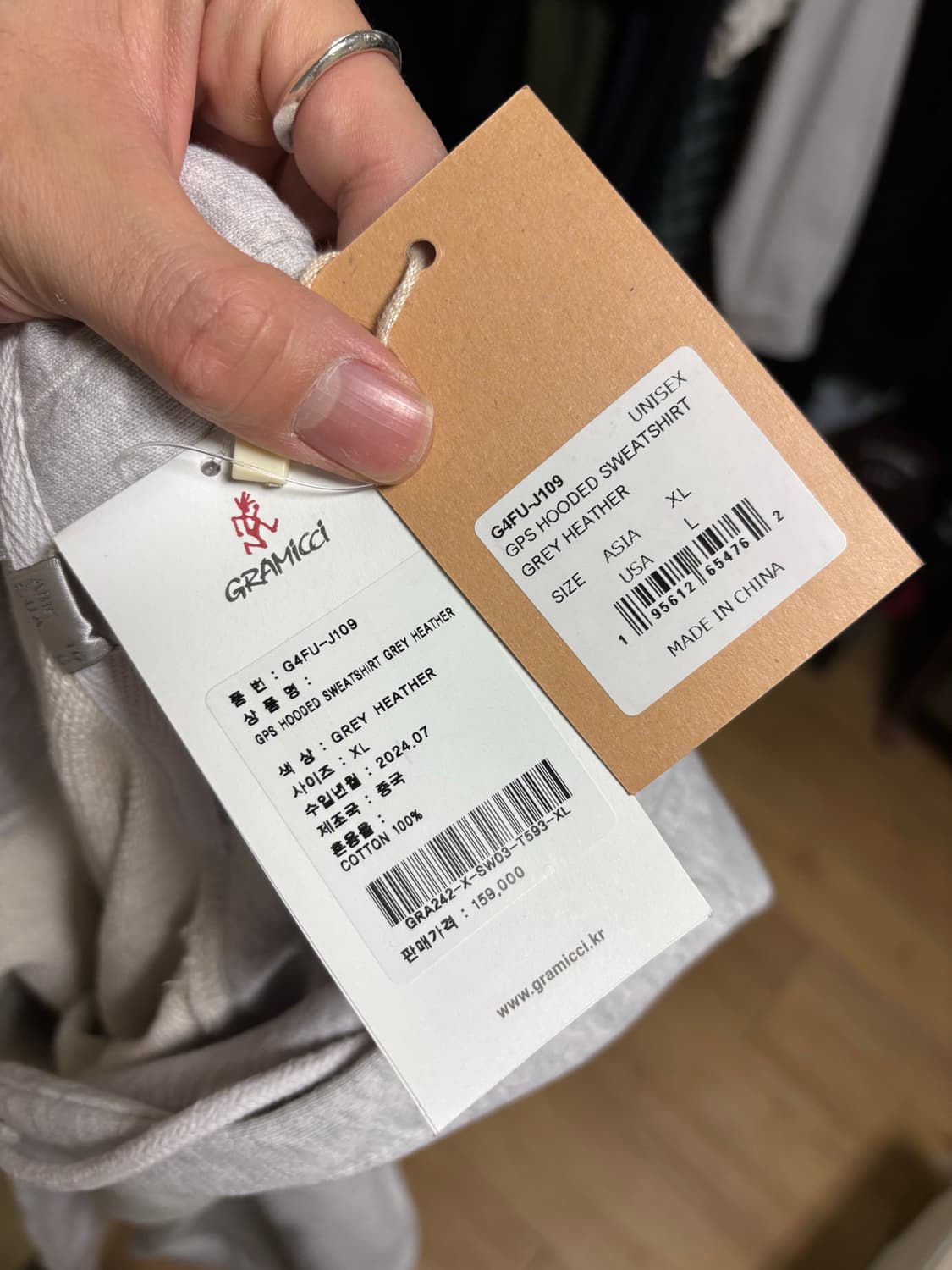 그라미치 후드티 상품이미지4