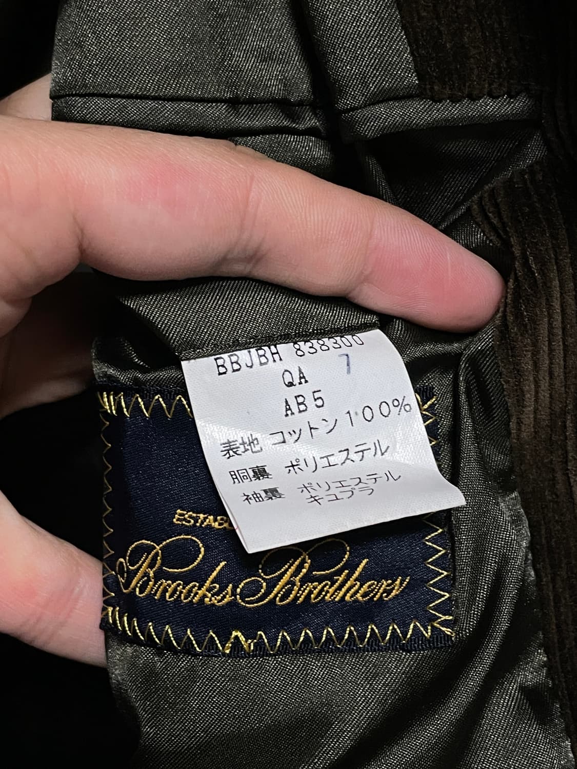 L~XL JPN 브룩스 브라더스 골덴 코듀로이 자켓 브라운 상품이미지4