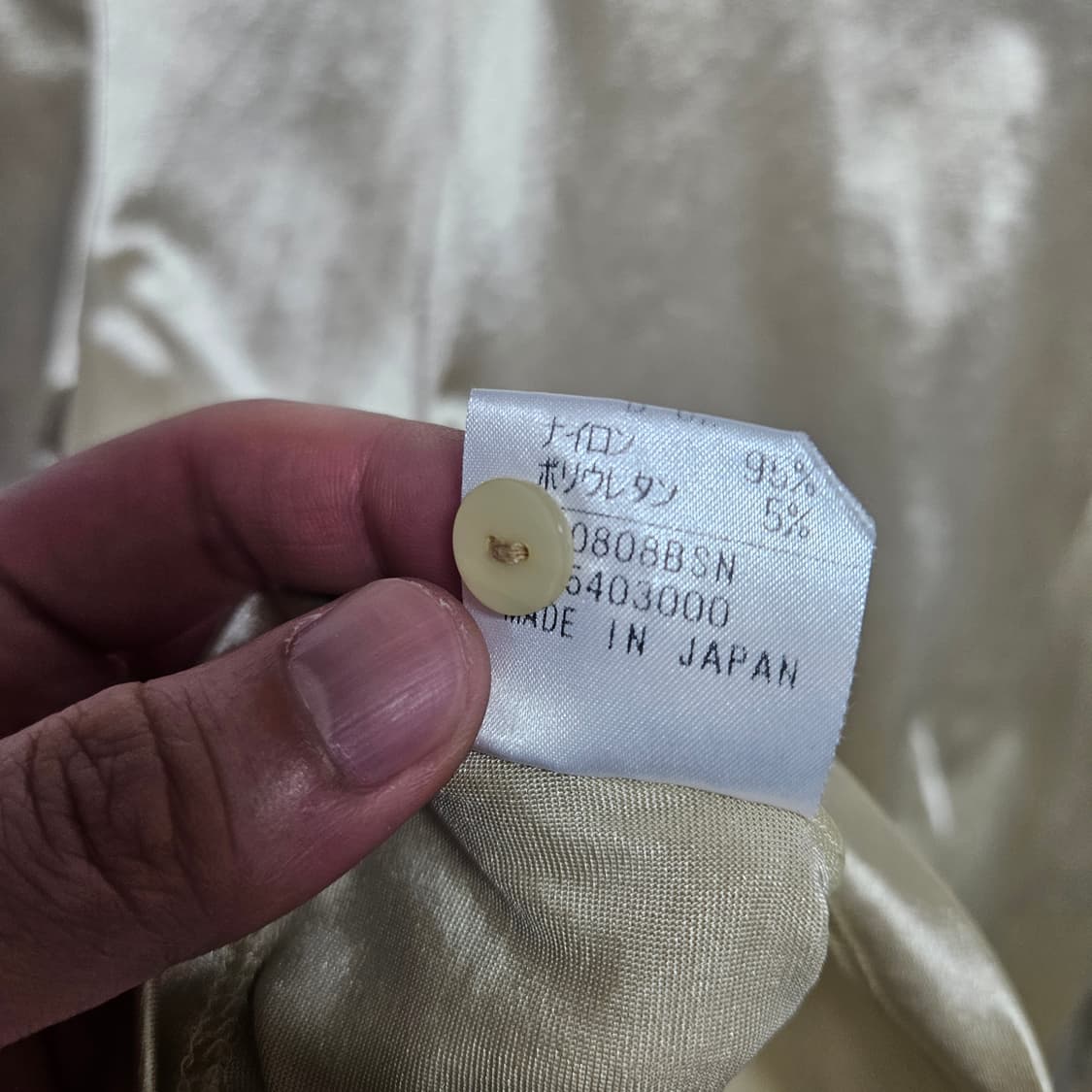 Japan vintage 빈티지 새틴 블라우스 XS 상품이미지6