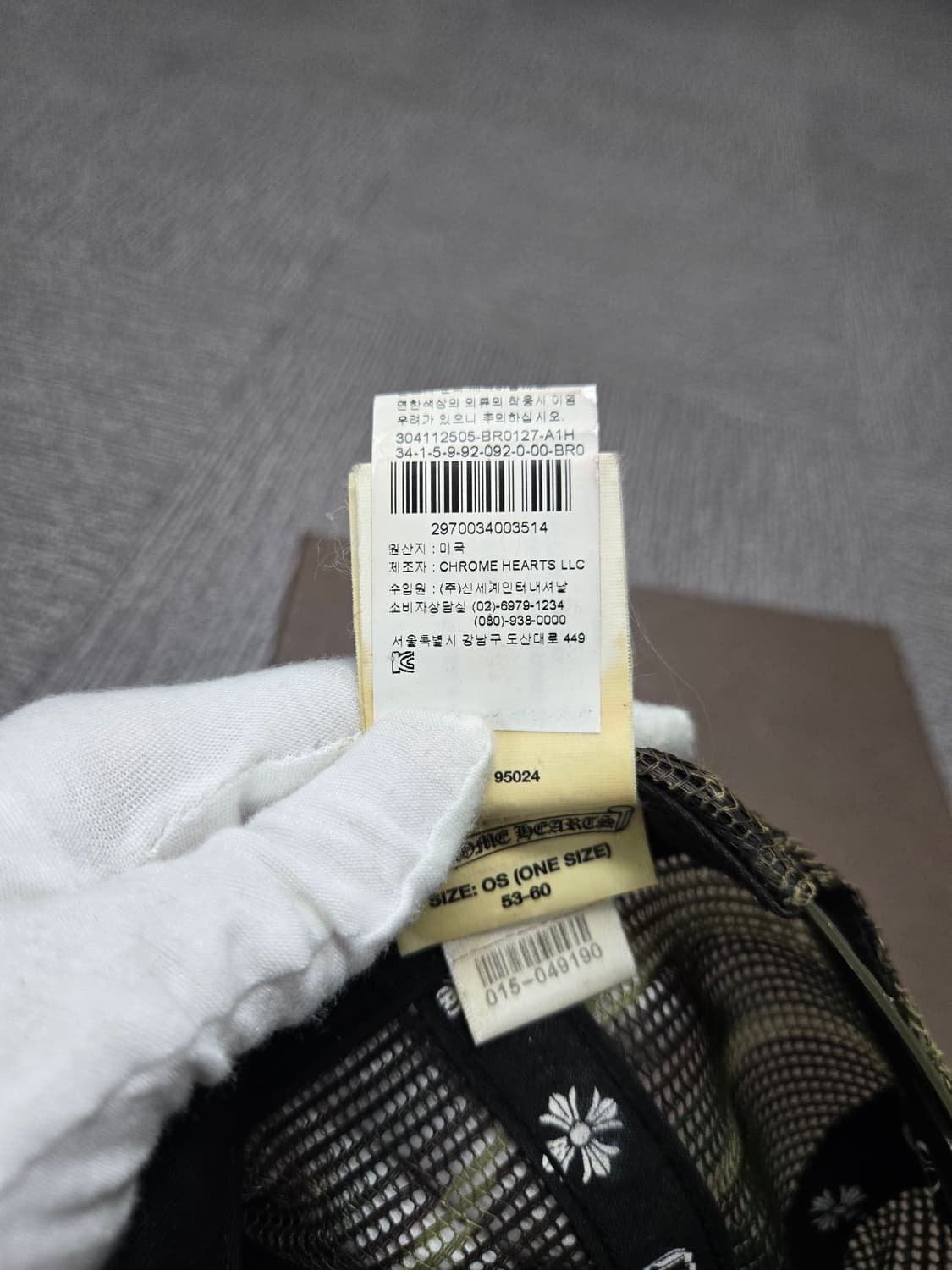 [특가][정품] 크롬하츠 볼캡 스냅백 모자 상품이미지5