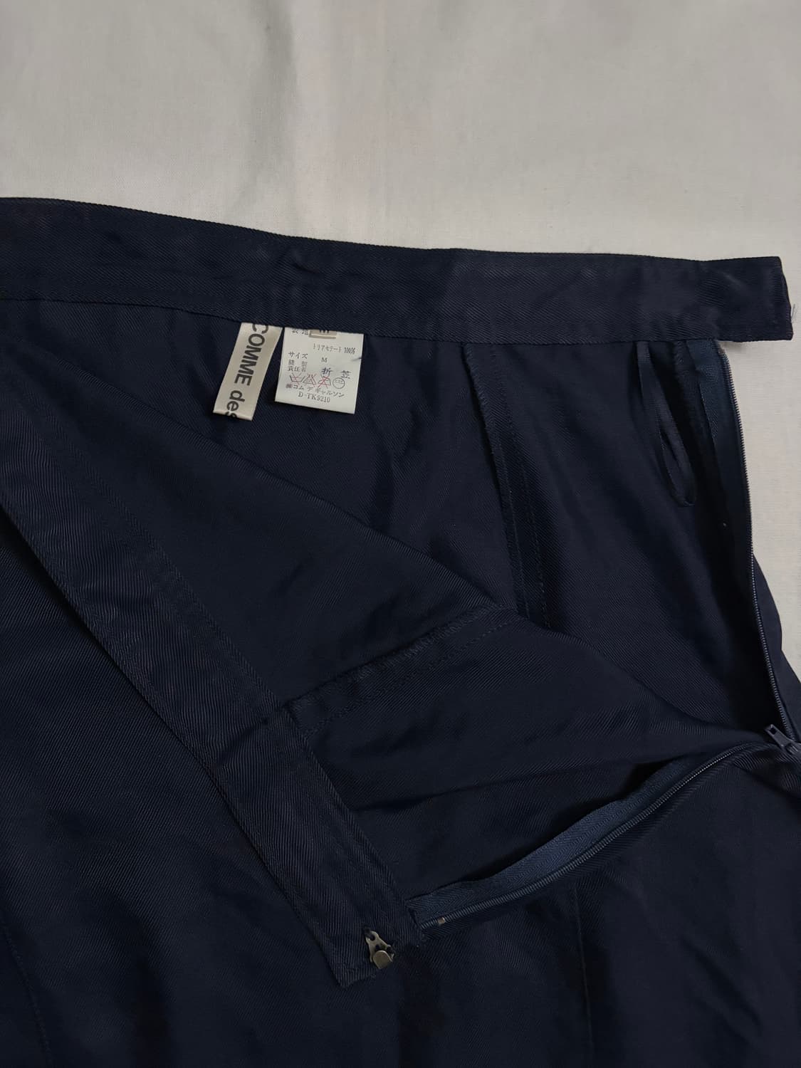 꼼데가르송 인플리츠 스커트 상품이미지5