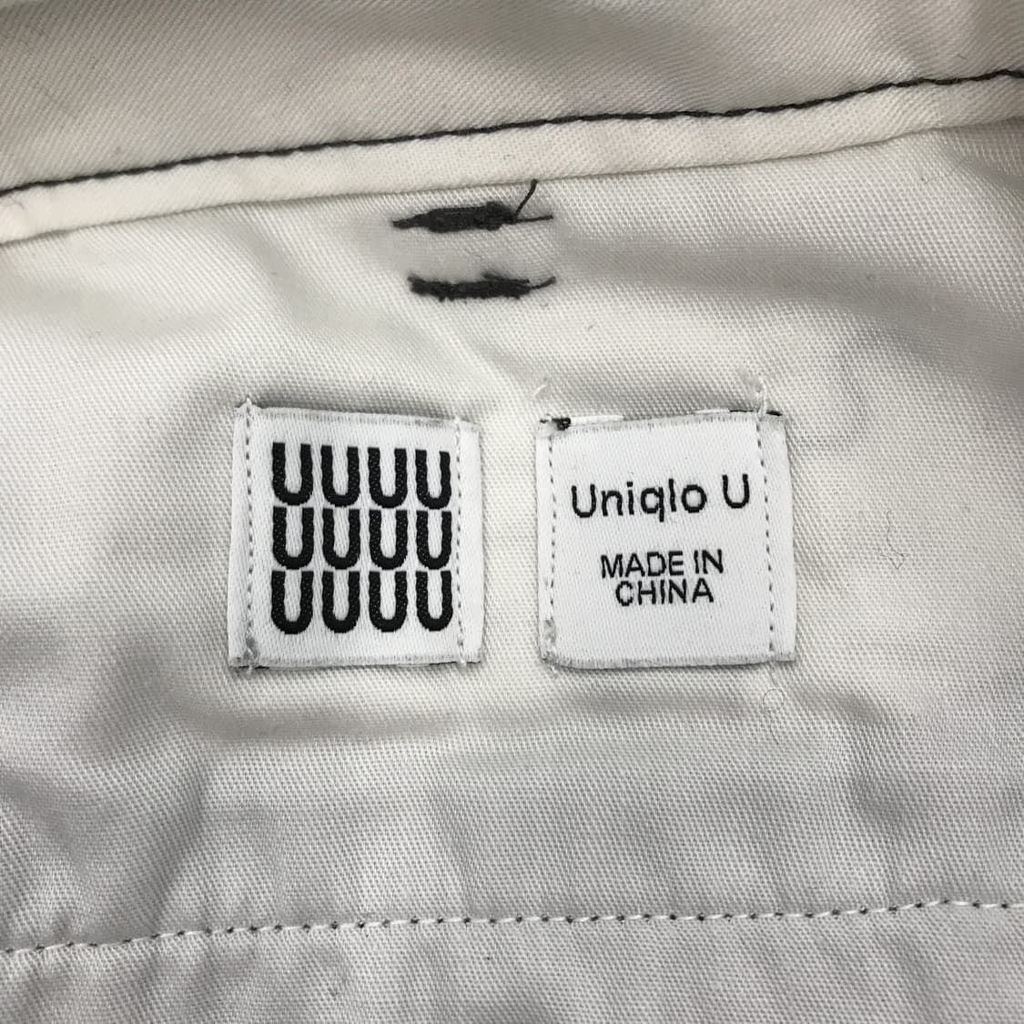 유니클로U 루즈핏 테이퍼드 치노팬츠 [32인치] 상품이미지4