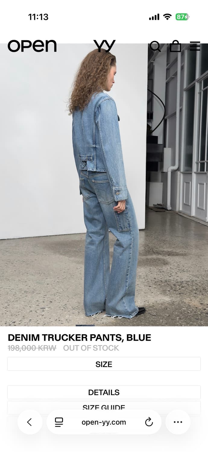 [M] OPEN YY 오픈와이와이 데님 트러커 팬츠 새상품 상품이미지2