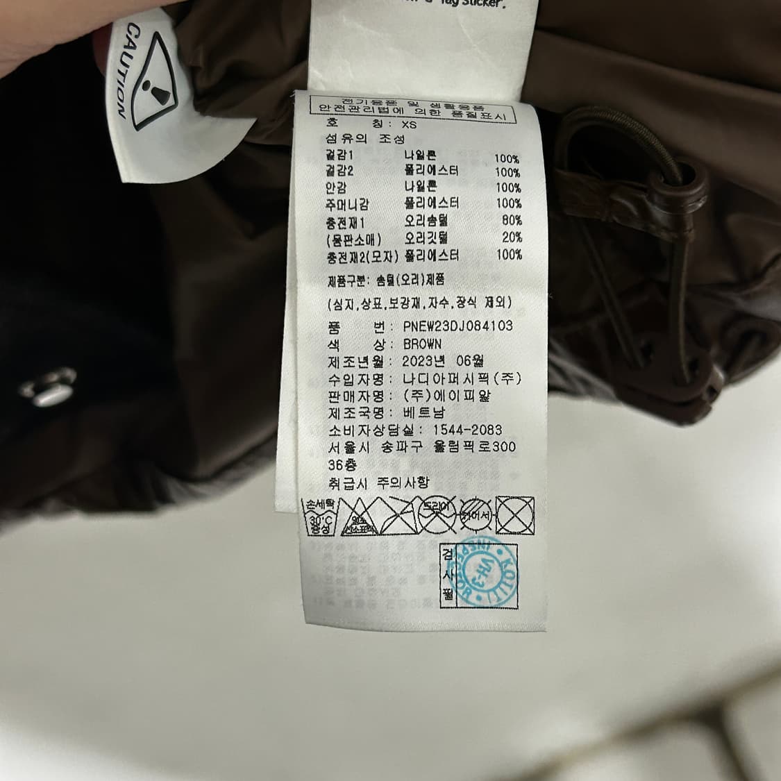 널디 디태처블 투웨이 슬리브 글로시 다운 자켓 브라운 상품이미지5