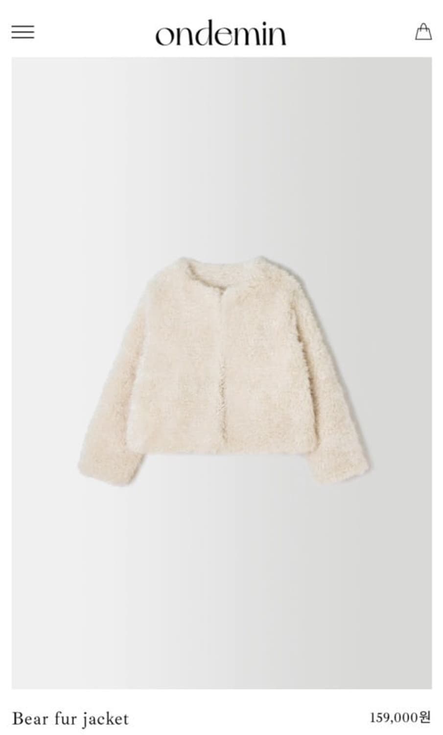 온드민 베어 퍼 자켓 상품이미지1