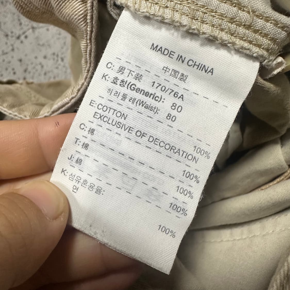 ✨ (바배) 나이키 카고 코튼 하프 팬츠  상품이미지6