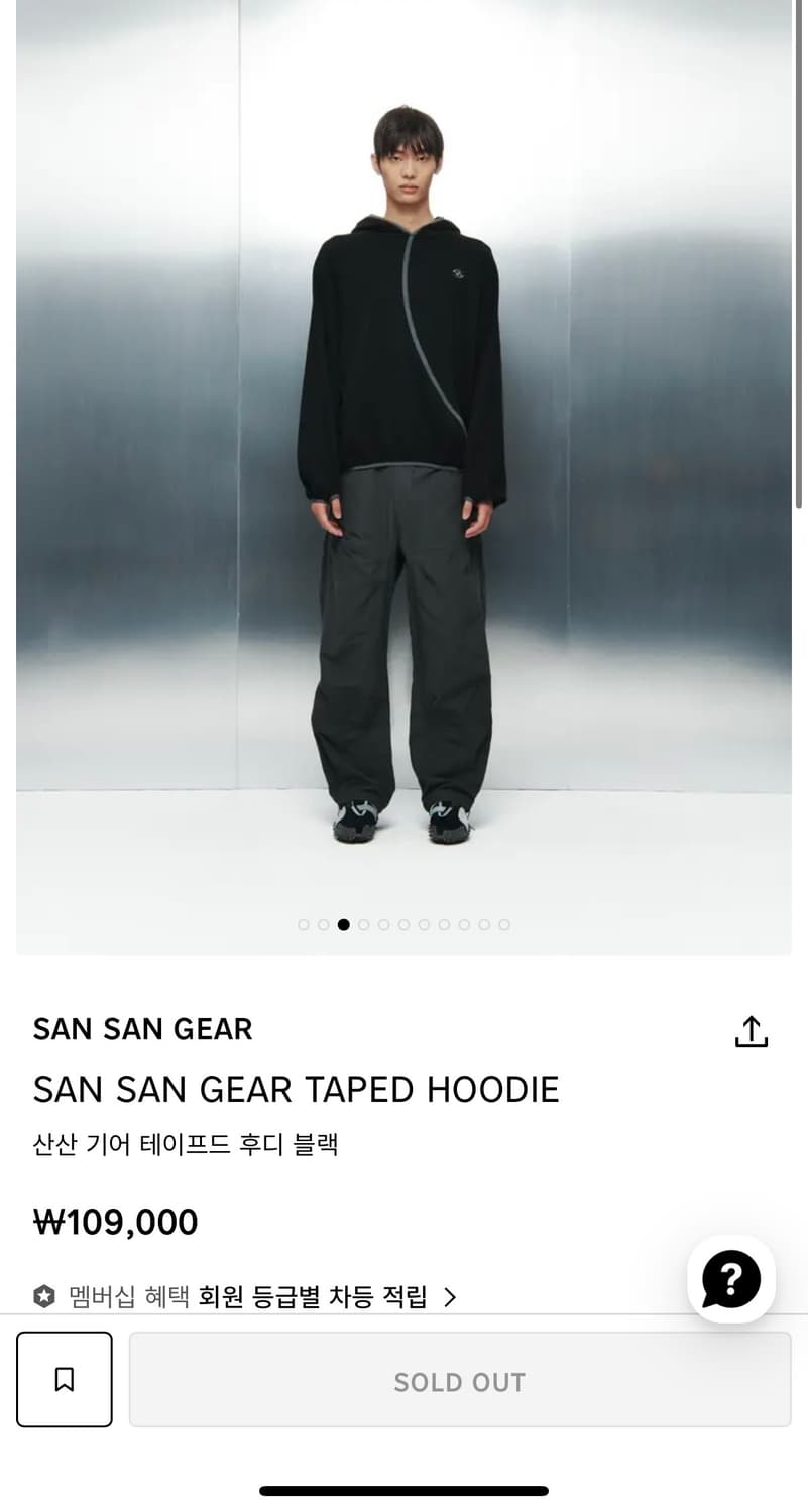 산산기어 테이프드 후디 블랙 상품이미지1