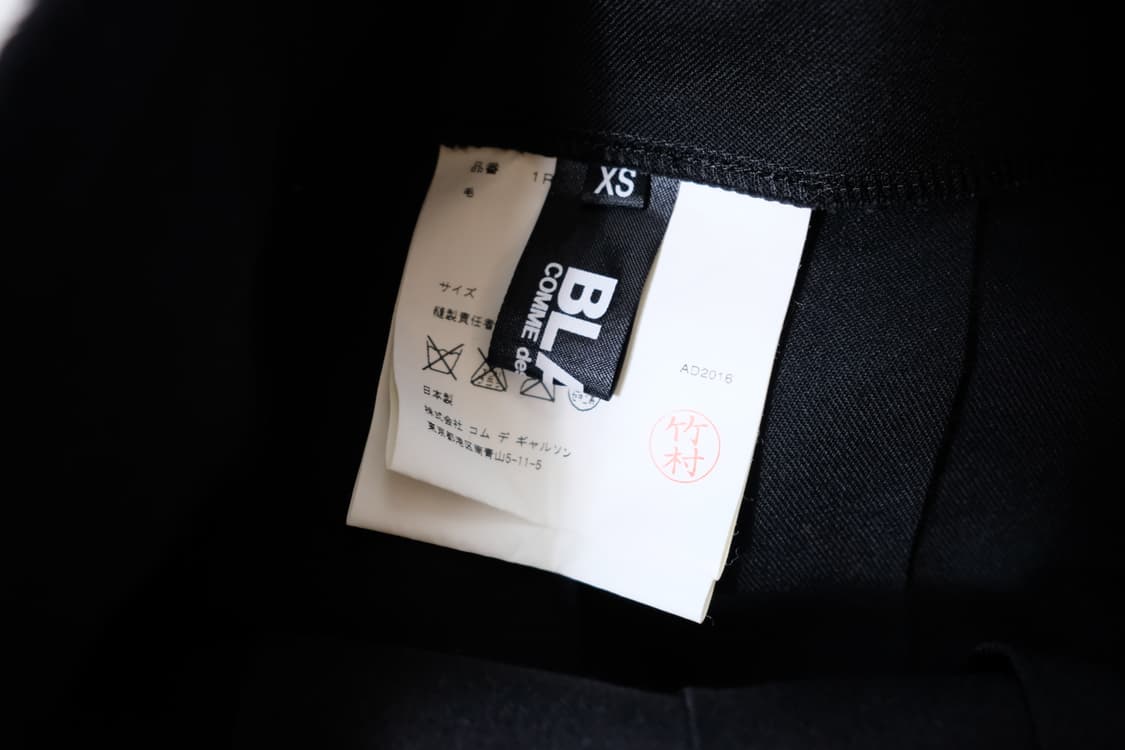 꼼데가르송 블랙 벨트 플리츠 스커트 상품이미지7