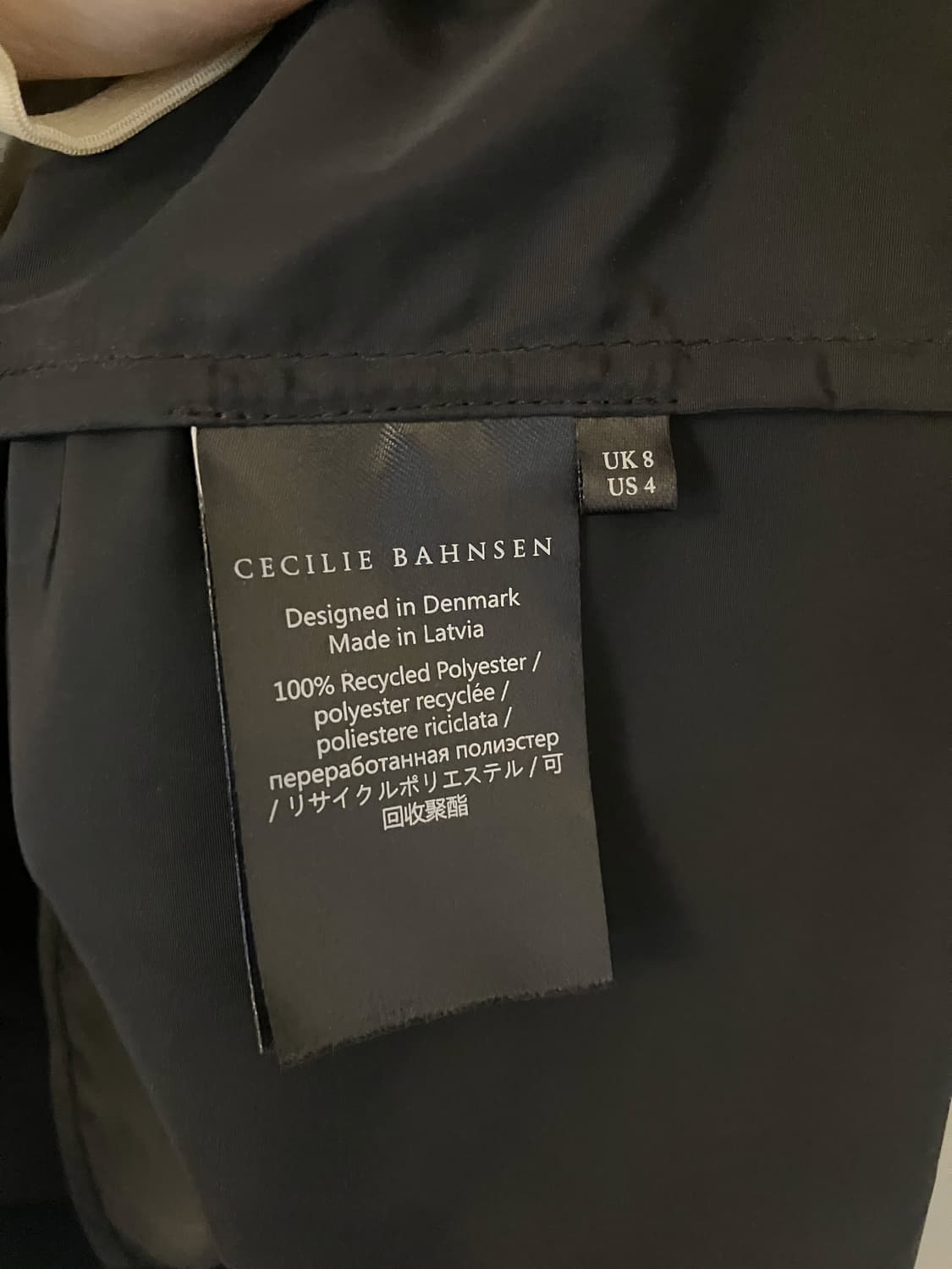 세실리아반센 탑 상품이미지4